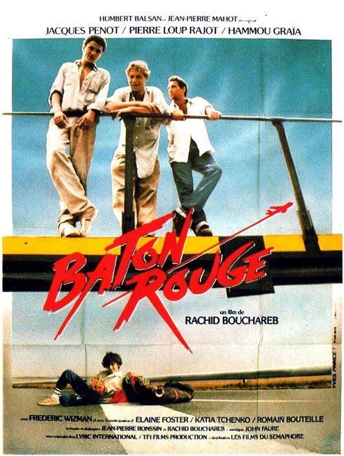 Обложка (Постер) Bâton Rouge (1985) SATRip