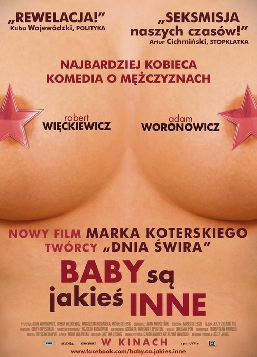 Обложка (Постер) Бабы устроены как-то иначе / Baby sa jakies inne (2011) HDRip Обложка (Постер) Бабы устроены как-то иначе / Baby sa jakies inne (2011) HDRip