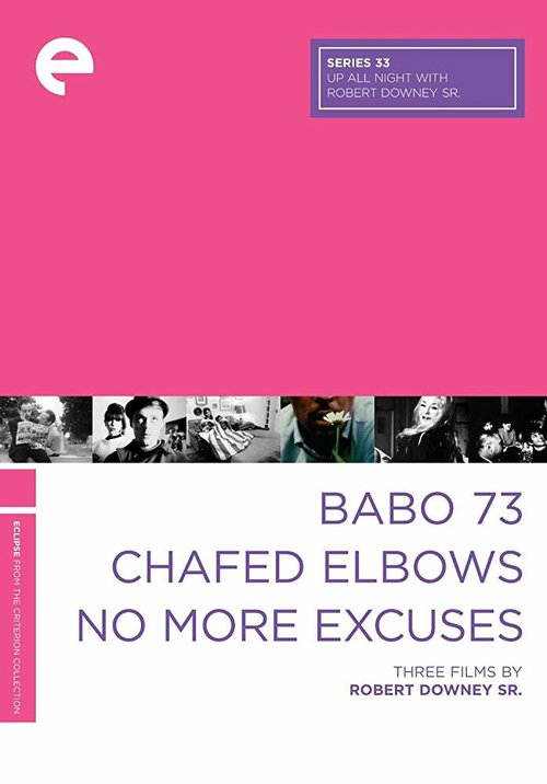 Обложка (Постер) Бабо 73 / Babo 73 (1964) SATRip