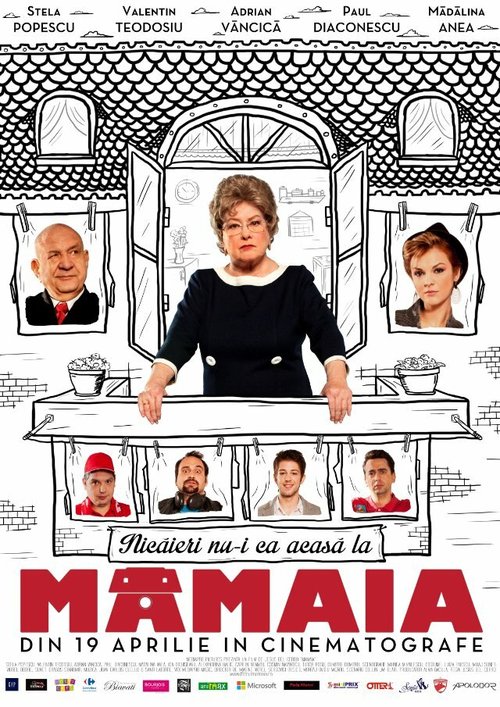 Обложка (Постер) Бабулька / Mamaia (2013) Обложка (Постер) Бабулька / Mamaia (2013)