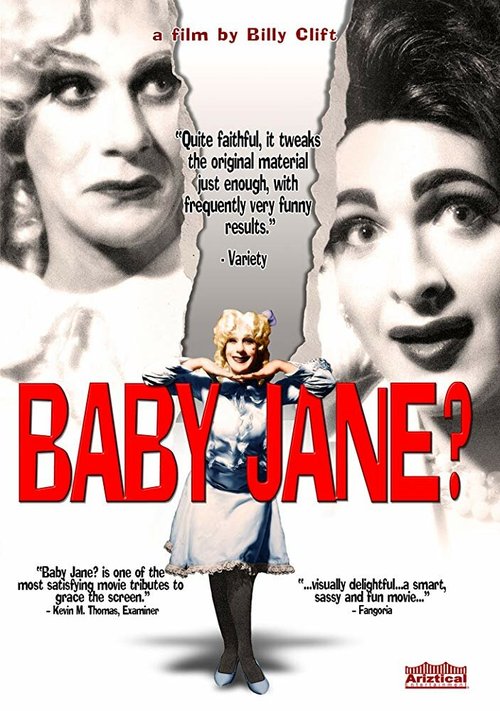 Обложка (Постер) Baby Jane? (2010) HDRip Обложка (Постер) Baby Jane? (2010) HDRip