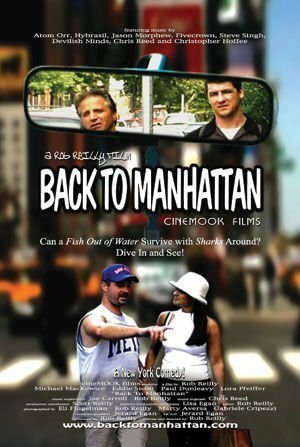 Обложка (Постер) Back to Manhattan (2005) HDRip Обложка (Постер) Back to Manhattan (2005) HDRip