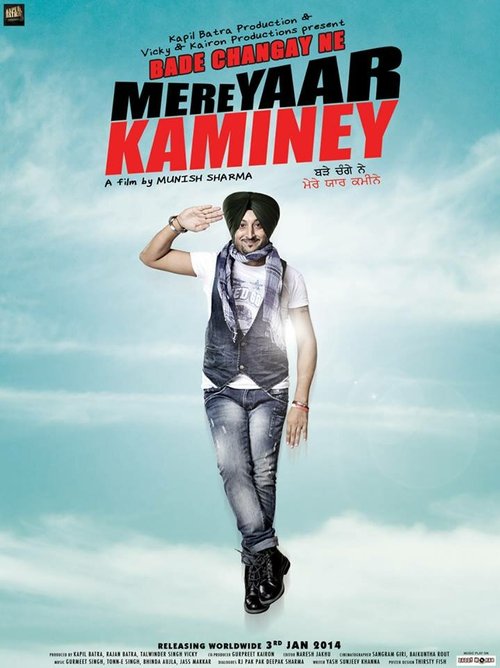 Обложка (Постер) Bade Changay Ne Mere Yaar Kaminey (2014) HDRip