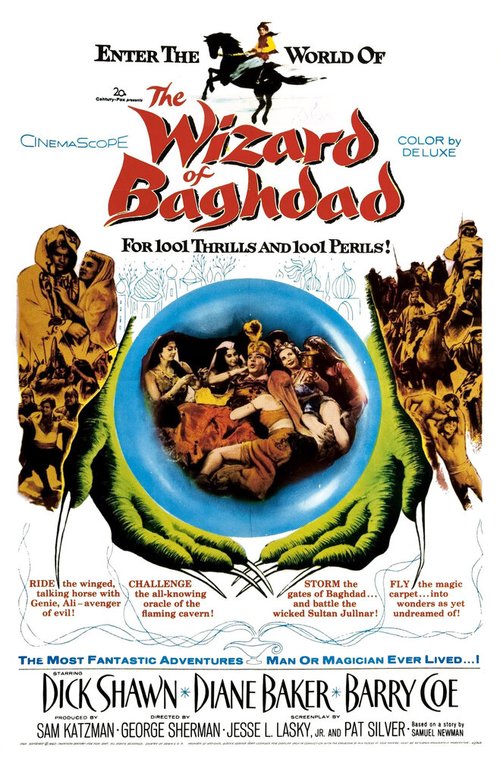 Обложка (Постер) Багдадский чародей / The Wizard of Baghdad (1960) SATRip Обложка (Постер) Багдадский чародей / The Wizard of Baghdad (1960) SATRip