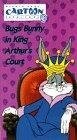 Обложка (Постер) Багз Банни при дворе короля Артура / A Connecticut Rabbit in King Arthur's Court (1978) SATRip Обложка (Постер) Багз Банни при дворе короля Артура / A Connecticut Rabbit in King Arthur's Court (1978) SATRip