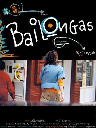 Обложка (Постер) Bailongas (2001) Обложка (Постер) Bailongas (2001)