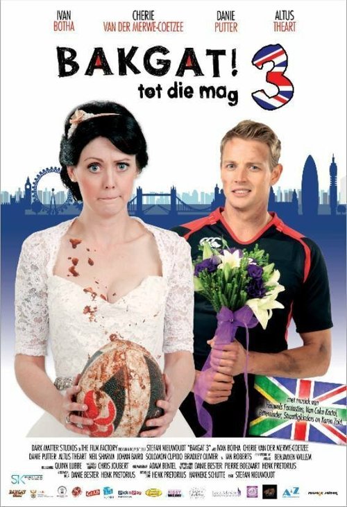 Обложка (Постер) Bakgat! tot die mag 3 (2013) HDRip Обложка (Постер) Bakgat! tot die mag 3 (2013) HDRip