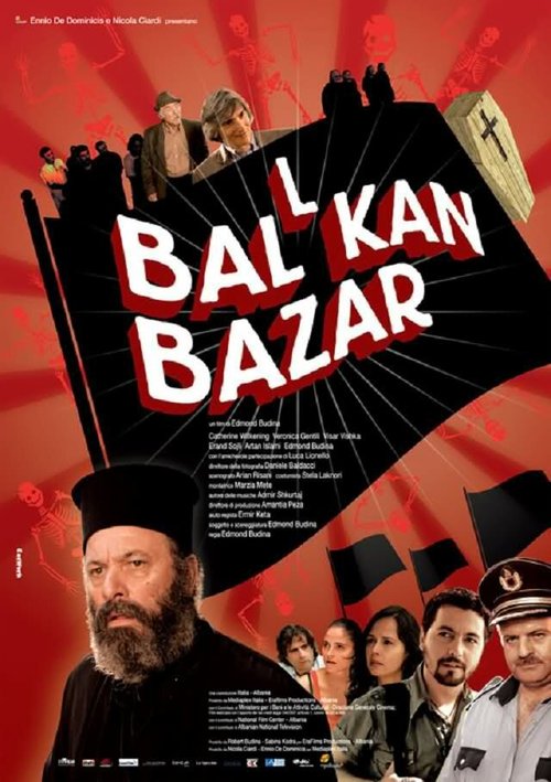 Обложка (Постер) Балканский базар / Balkan Bazaar (2011) HDRip Обложка (Постер) Балканский базар / Balkan Bazaar (2011) HDRip