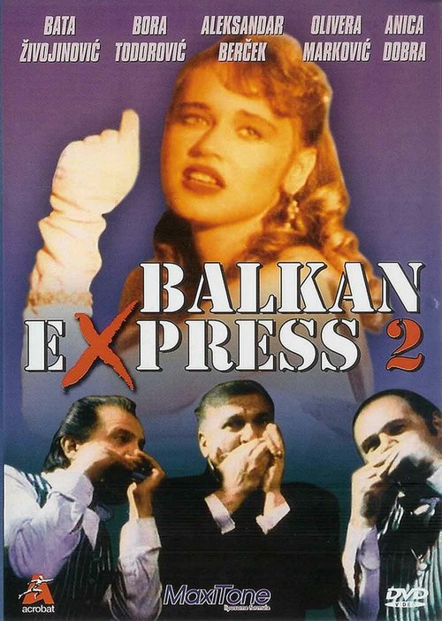 Обложка (Постер) Балканский экспресс 2 / Balkan ekspres 2 (1989) SATRip Обложка (Постер) Балканский экспресс 2 / Balkan ekspres 2 (1989) SATRip
