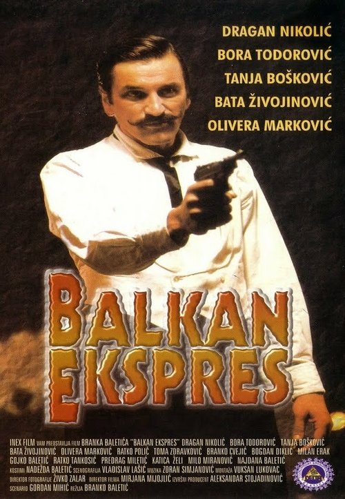 Обложка (Постер) Балканский экспресс / Balkan ekspres (1982) SATRip Обложка (Постер) Балканский экспресс / Balkan ekspres (1982) SATRip