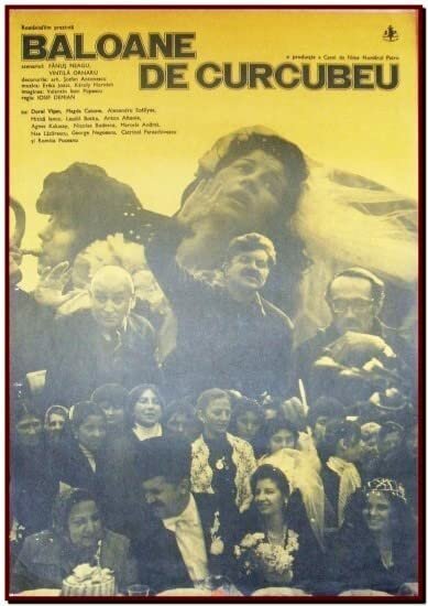 Обложка (Постер) Baloane de curcubeu (1982) SATRip Обложка (Постер) Baloane de curcubeu (1982) SATRip