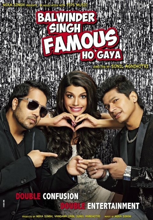 Обложка (Постер) Balwinder Singh Famous Ho Gaya (2014) HDRip Обложка (Постер) Balwinder Singh Famous Ho Gaya (2014) HDRip