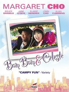Обложка Бам-Бам и Селест / Bam Bam and Celeste (2005) 
