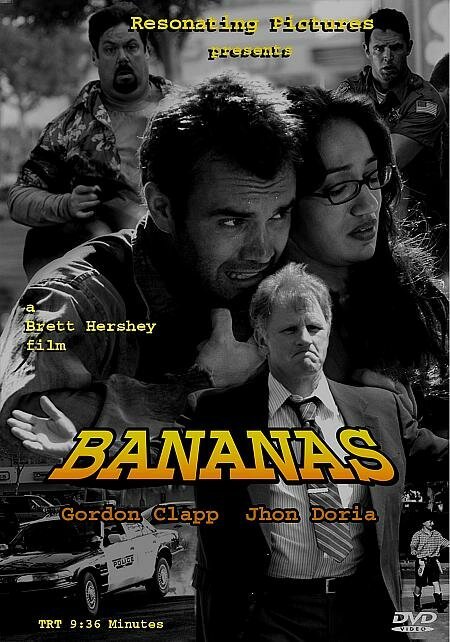Обложка (Постер) Bananas (2004) 
