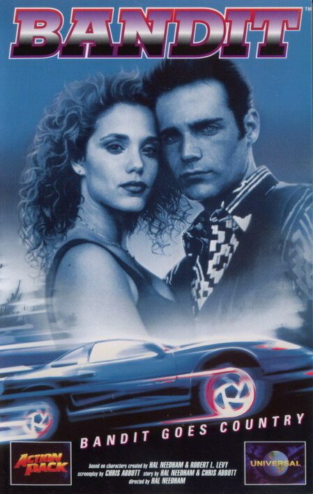 Обложка (Постер) Бандит едет в глубинку / Bandit: Bandit Goes Country (1994) HDRip Обложка (Постер) Бандит едет в глубинку / Bandit: Bandit Goes Country (1994) HDRip