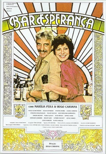 Обложка (Постер) Бар «Эсперанса» / Bar Esperança (1983) SATRip Обложка (Постер) Бар «Эсперанса» / Bar Esperança (1983) SATRip