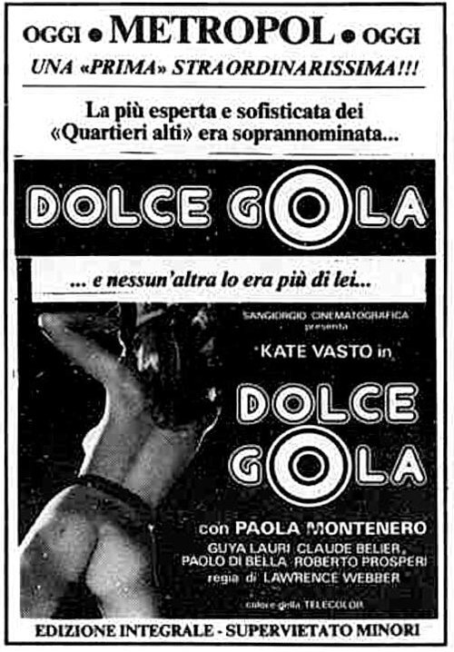 Обложка Бархатный рот / Dolce gola (1981) 