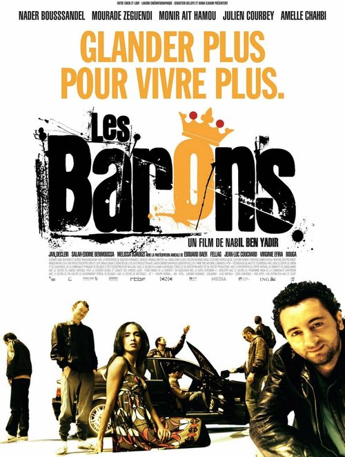 Обложка (Постер) Бароны / Les barons (2009) HDRip Обложка (Постер) Бароны / Les barons (2009) HDRip