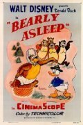 Обложка (Постер) Bearly Asleep (1955) Обложка (Постер) Bearly Asleep (1955)