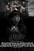 Обложка (Постер) Beast (2010) Обложка (Постер) Beast (2010)