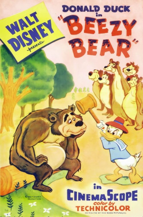 Обложка (Постер) Beezy Bear (1955) Обложка (Постер) Beezy Bear (1955)