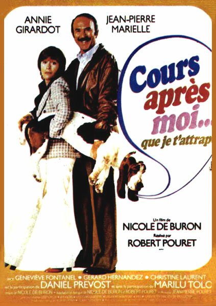 Обложка (Постер) Беги за мной, чтобы я тебя поймала / Cours après moi que je t'attrape (1976) SATRip Обложка (Постер) Беги за мной, чтобы я тебя поймала / Cours après moi que je t'attrape (1976) SATRip