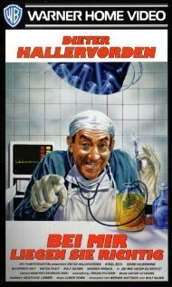 Обложка (Постер) Bei mir liegen Sie richtig (1990) HDRip Обложка (Постер) Bei mir liegen Sie richtig (1990) HDRip