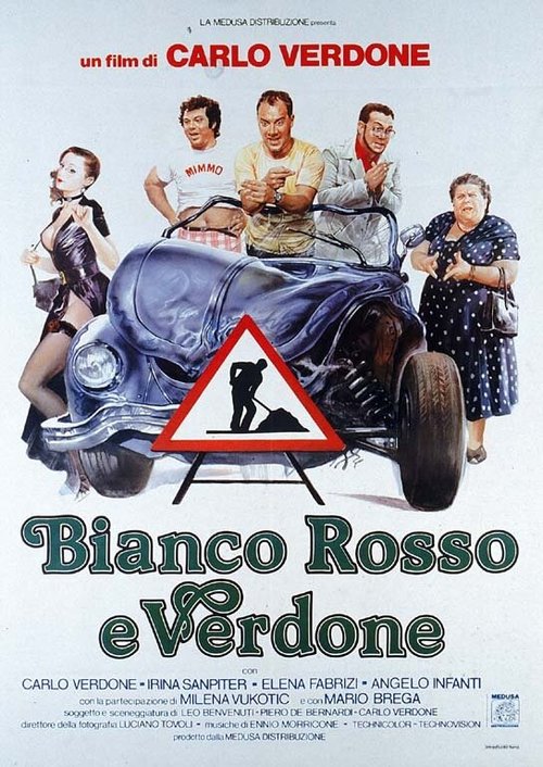 Обложка (Постер) Белый, красный и зеленый / Bianco, rosso e Verdone (1981) SATRip Обложка (Постер) Белый, красный и зеленый / Bianco, rosso e Verdone (1981) SATRip