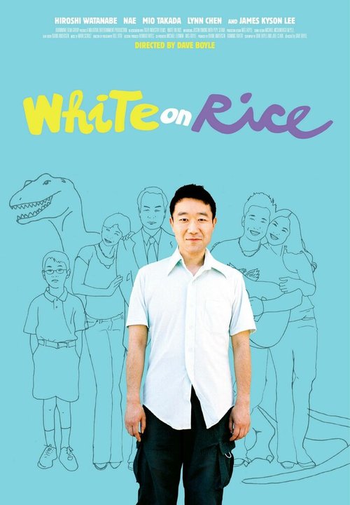 Обложка (Постер) Белый рис / White on Rice (2009) HDRip Обложка (Постер) Белый рис / White on Rice (2009) HDRip