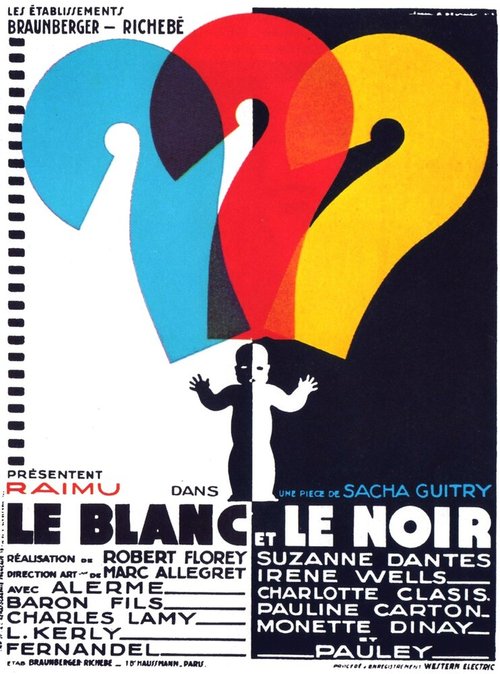 Обложка (Постер) Белое и черное / Le blanc et le noir (1931) SATRip Обложка (Постер) Белое и черное / Le blanc et le noir (1931) SATRip