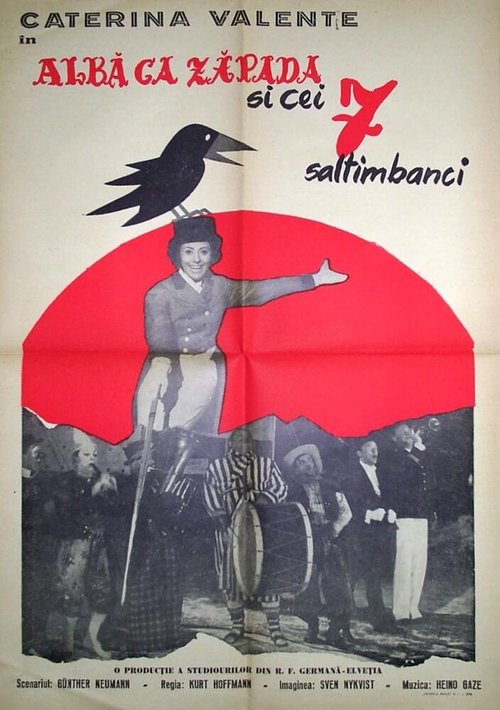 Обложка (Постер) Белоснежка и семь жонглеров / Schneewittchen und die sieben Gaukler (1962) SATRip Обложка (Постер) Белоснежка и семь жонглеров / Schneewittchen und die sieben Gaukler (1962) SATRip