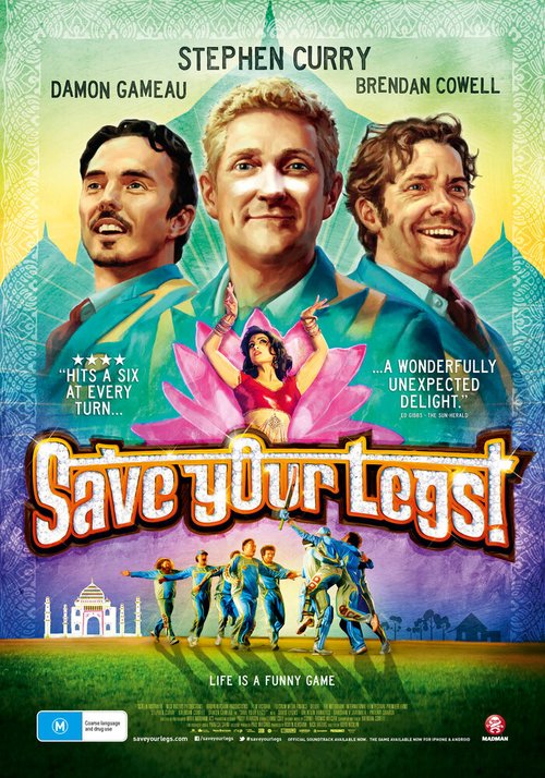 Обложка (Постер) Береги свои ноги! / Save Your Legs! (2012) HDRip Обложка (Постер) Береги свои ноги! / Save Your Legs! (2012) HDRip