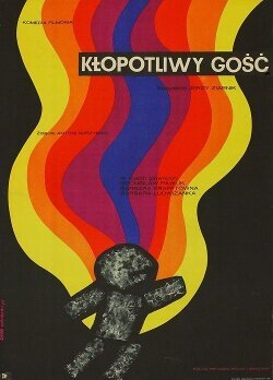 Обложка (Постер) Беспокойный постоялец / Klopotliwy gosc (1971) SATRip Обложка (Постер) Беспокойный постоялец / Klopotliwy gosc (1971) SATRip