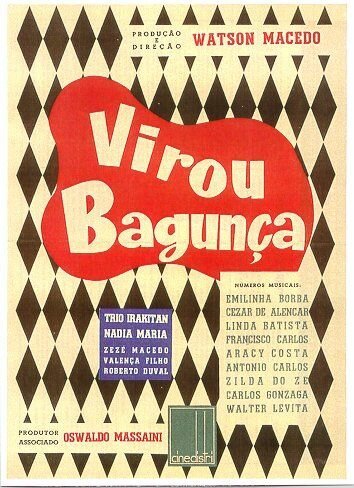 Обложка (Постер) Беспорядок / Virou Bagunça (1960) SATRip Обложка (Постер) Беспорядок / Virou Bagunça (1960) SATRip
