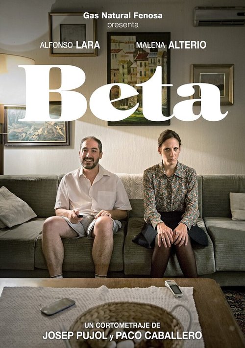 Обложка (Постер) Beta (2015) Обложка (Постер) Beta (2015)