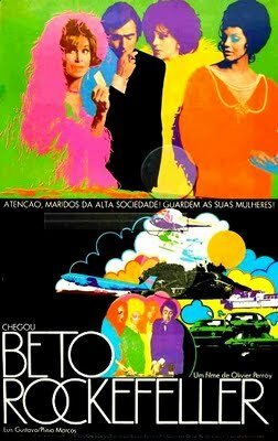 Обложка (Постер) Бету Рокфеллер / Beto Rockfeller (1970) SATRip Обложка (Постер) Бету Рокфеллер / Beto Rockfeller (1970) SATRip