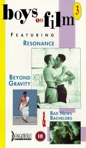 Обложка (Постер) Beyond Gravity (1989) SATRip Обложка (Постер) Beyond Gravity (1989) SATRip