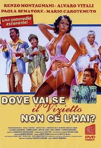 Обложка (Постер) Без греха не вытащишь и рыбку из пруда? / Dove vai se il vizietto non ce l'hai? (1979) SATRip Обложка (Постер) Без греха не вытащишь и рыбку из пруда? / Dove vai se il vizietto non ce l'hai? (1979) SATRip