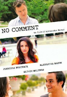 Обложка (Постер) Без комментариев / No Comment (2012) Обложка (Постер) Без комментариев / No Comment (2012)