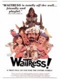 Обложка (Постер) Безбашенные официантки / Waitress! (1981) SATRip Обложка (Постер) Безбашенные официантки / Waitress! (1981) SATRip
