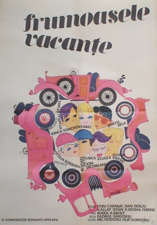 Обложка (Постер) Безоблачные каникулы / Bolondos vakáció (1967) SATRip Обложка (Постер) Безоблачные каникулы / Bolondos vakáció (1967) SATRip