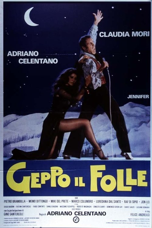 Обложка (Постер) Безумец Джеппо / Geppo il folle (1978) SATRip Обложка (Постер) Безумец Джеппо / Geppo il folle (1978) SATRip