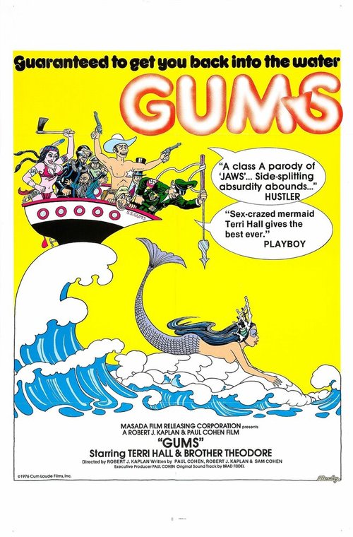 Обложка (Постер) Беззубые челюсти / Gums (1976) SATRip Обложка (Постер) Беззубые челюсти / Gums (1976) SATRip