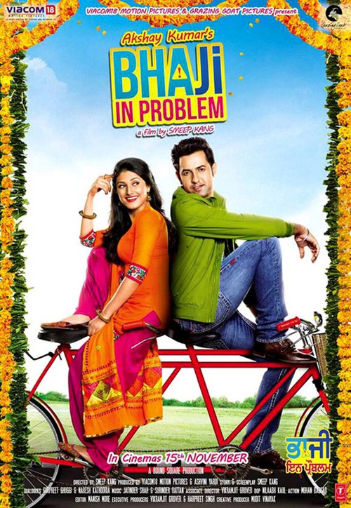 Обложка (Постер) Bha Ji in Problem (2013) HDRip Обложка (Постер) Bha Ji in Problem (2013) HDRip