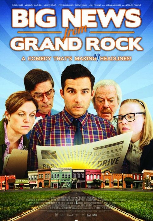 Обложка (Постер) Big News from Grand Rock (2014) HDRip Обложка (Постер) Big News from Grand Rock (2014) HDRip
