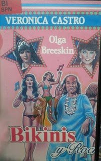 Обложка (Постер) Бикини и рок / Bikinis y rock (1972) SATRip Обложка (Постер) Бикини и рок / Bikinis y rock (1972) SATRip