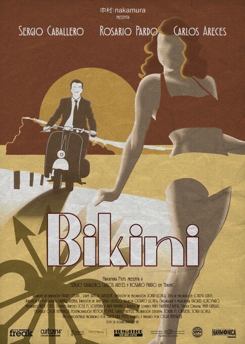 Обложка (Постер) Bikini: Una historia real (2014) Обложка (Постер) Bikini: Una historia real (2014)