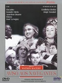 Обложка (Постер) Билет на пароход / Aviso aos Navegantes (1950) SATRip Обложка (Постер) Билет на пароход / Aviso aos Navegantes (1950) SATRip