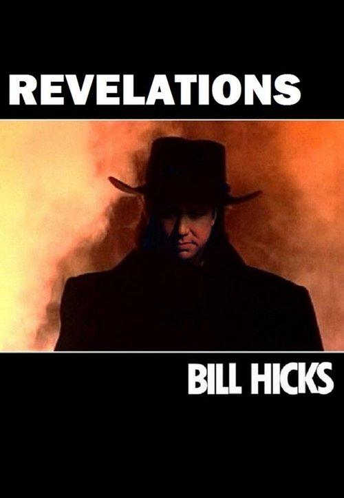 Обложка (Постер) Билл Хикс: Откровение / Bill Hicks: Revelations (1993) HDRip Обложка (Постер) Билл Хикс: Откровение / Bill Hicks: Revelations (1993) HDRip
