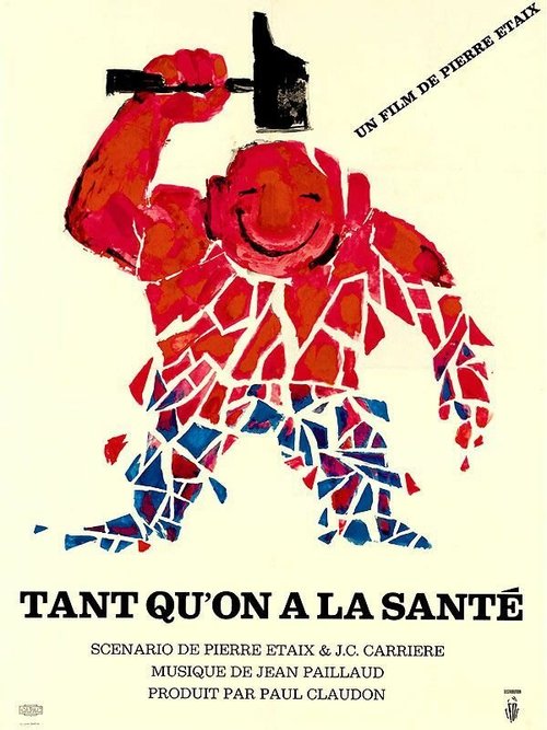 Обложка (Постер) Было бы здоровье / Tant qu'on a la santé (1965) SATRip Обложка (Постер) Было бы здоровье / Tant qu'on a la santé (1965) SATRip